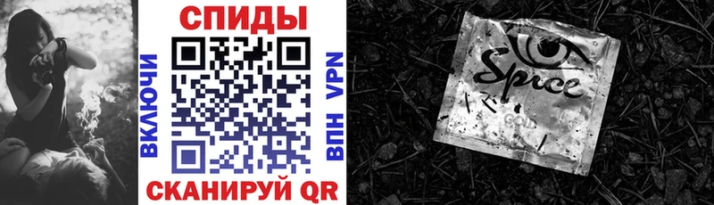 БУТИРАТ GHB  hydra ссылка  Рыбное 