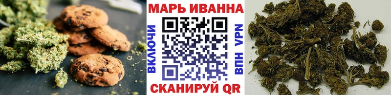 Cannafood марихуана kraken вход Рыбное магазин продажи наркотиков