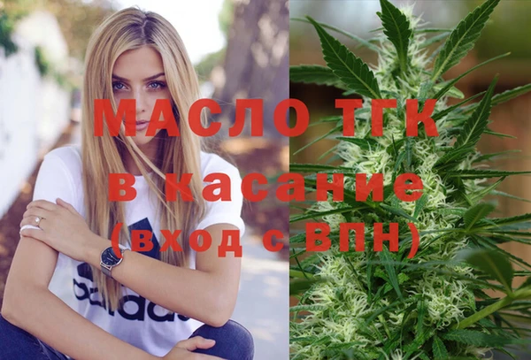 мефедрон Алзамай