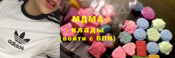 мефедрон Алзамай