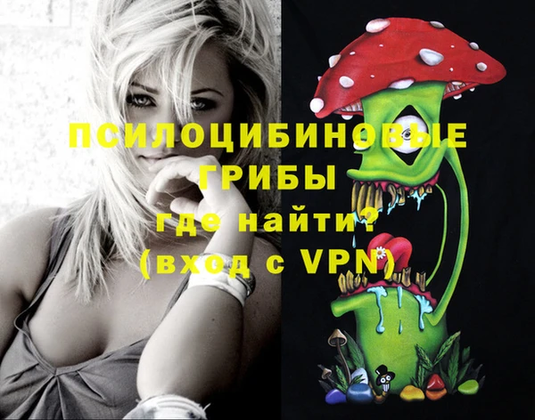 кокаин перу Алексеевка