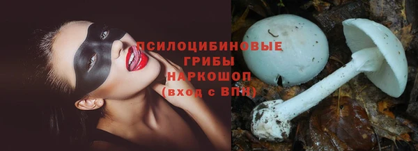 мефедрон Алзамай