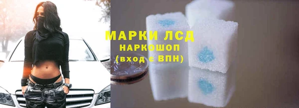 ALPHA-PVP Алексин