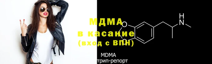 кокаин перу Алексеевка