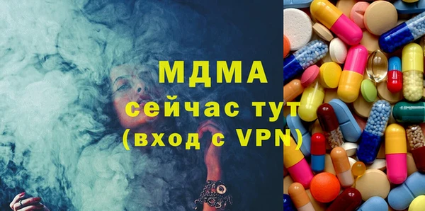 кокаин перу Алексеевка