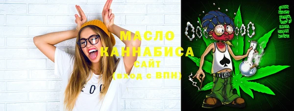 мефедрон Алзамай