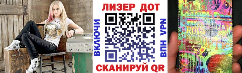 ссылка на мегу сайт  Рыбное  Марки NBOMe 1,5мг 