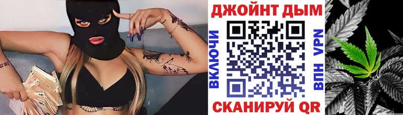 Канабис семена  наркота  Рыбное 